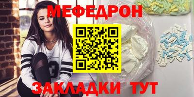 герыч Нарткала