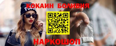 сатива Нальчик
