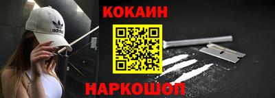 сатива Нальчик