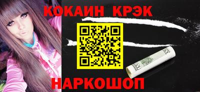 герыч Нарткала