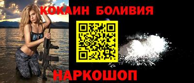 герыч Нарткала