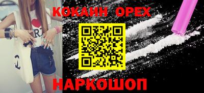 герыч Нарткала