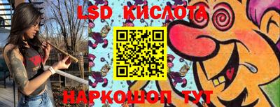 меф VHQ Наро-Фоминск