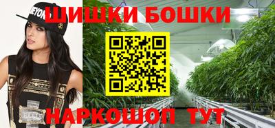 сатива Нальчик