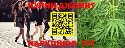 меф VHQ Наро-Фоминск