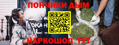 меф VHQ Наро-Фоминск