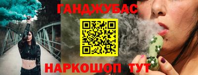 герыч Нарткала