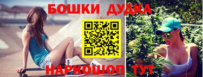 герыч Нарткала