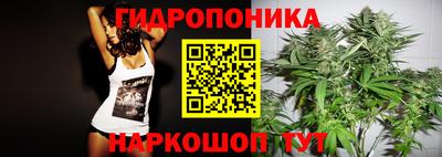меф VHQ Наро-Фоминск