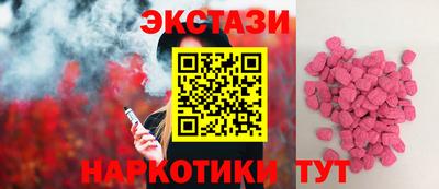 сатива Нальчик