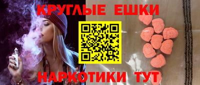 герыч Нарткала