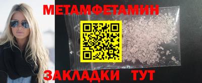 герыч Нарткала