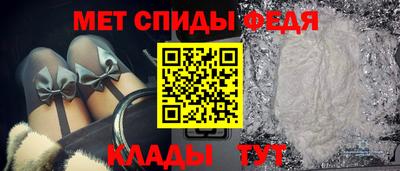 герыч Нарткала