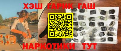 герыч Нарткала