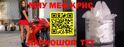 герыч Нарткала