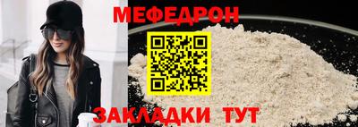 герыч Нарткала