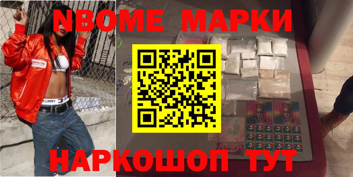 ЛСД экстази ecstasy  kraken   Владимир  Вход с VPN 
